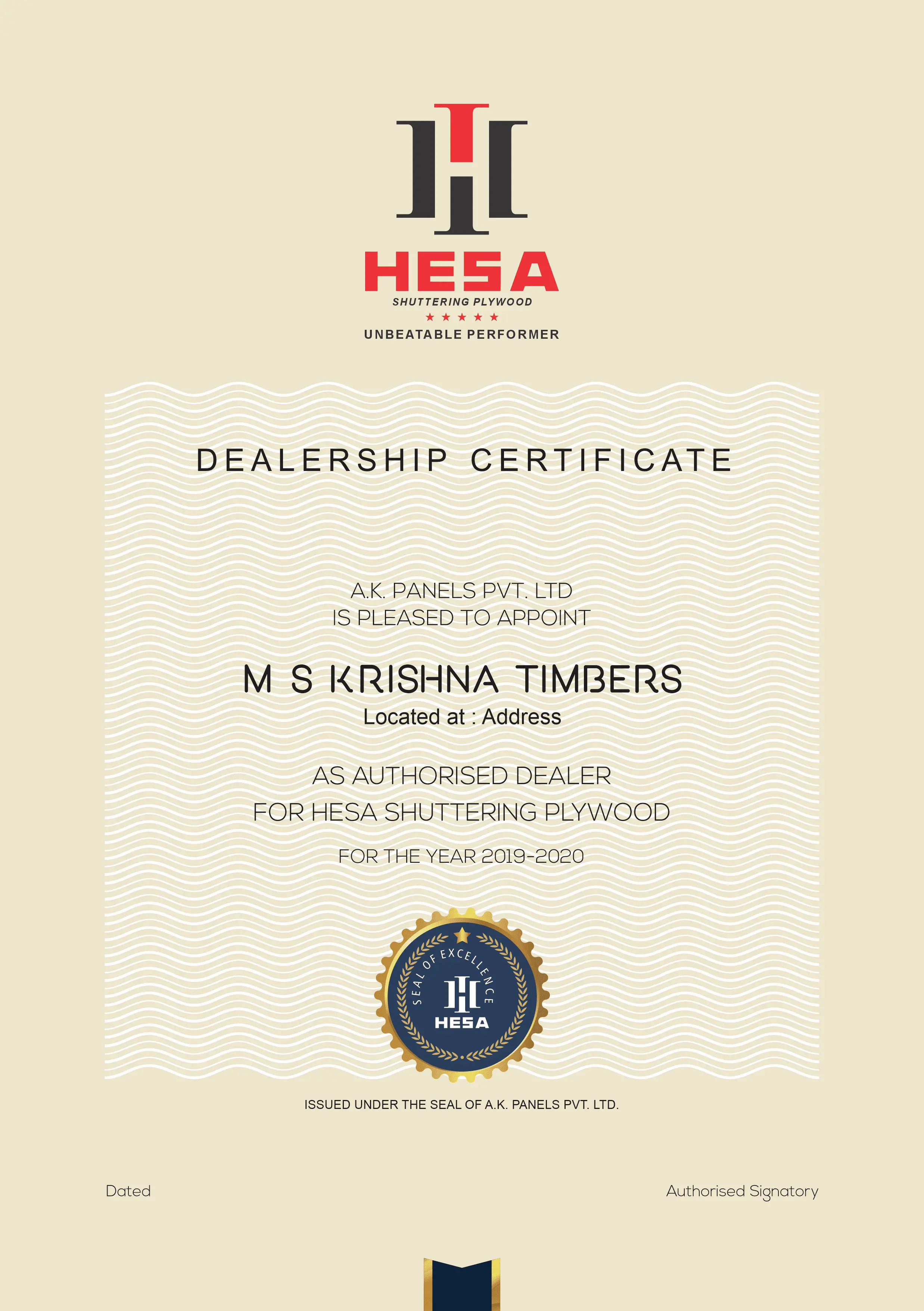 HESA Shuttering Plywood – Dealership Certificate Design HESA Shuttering Plywood – Dealership Certificate Design